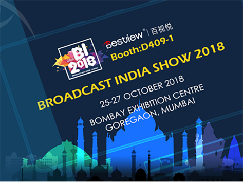 2018 Broadcast India Show at Mumbai India