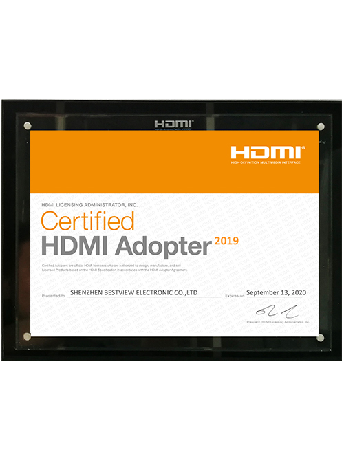 HDMI Certificate