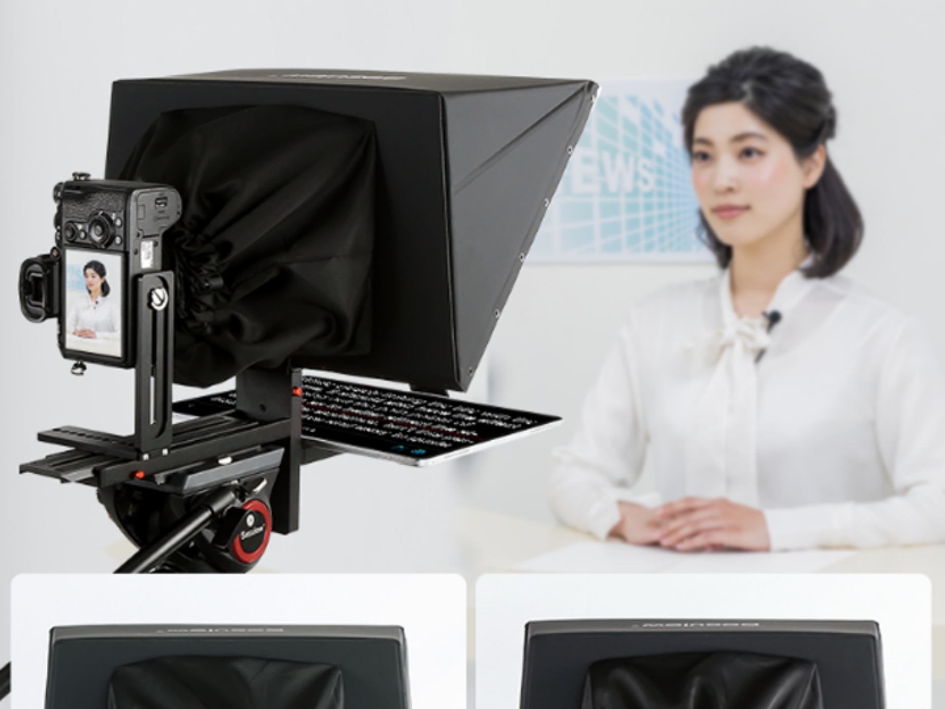 Desview TP170 teleprompter
